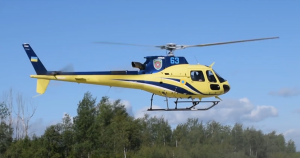 До роботи ДПСУ залучили Airbus H125