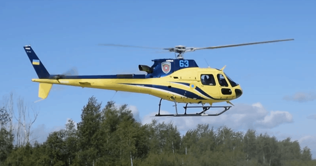 До роботи ДПСУ залучили Airbus H125