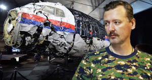 Справа MH17: опубліковано запис переговорів росіян