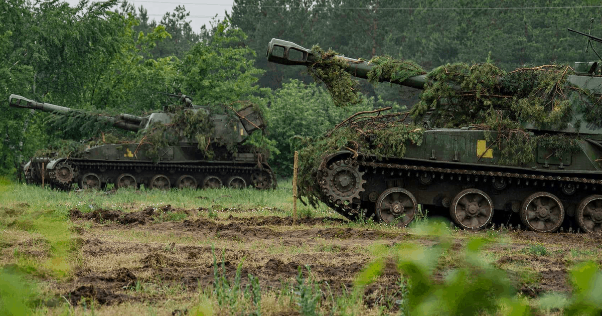 Артилерія холодноярців провела навчання