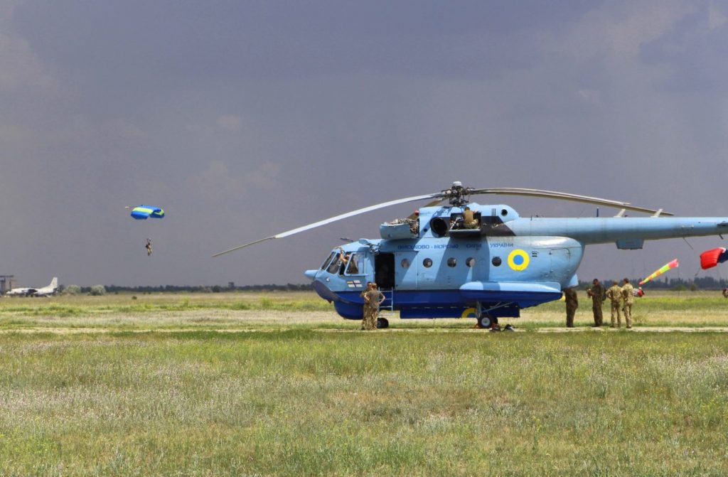 Вертоліт Мі-14. Фото: АрміяInform