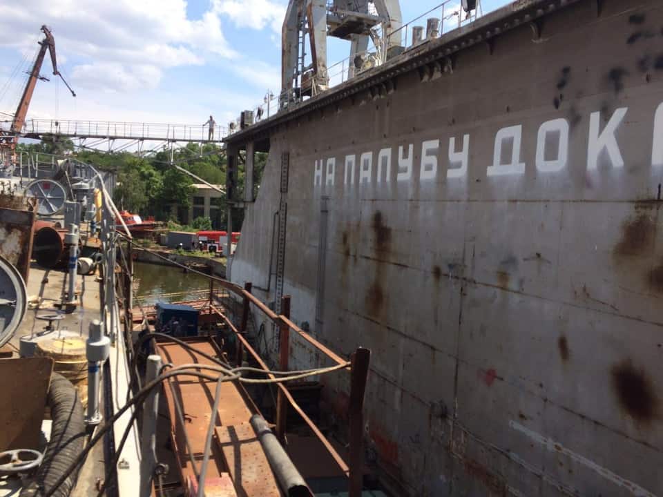 Пожежа на десантному кораблі. Фото від ДСНС