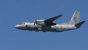 Ан-26 ВМС помічений з авіабомбами