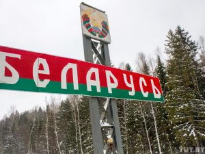 На Волині затримано агента білоруського КДБ