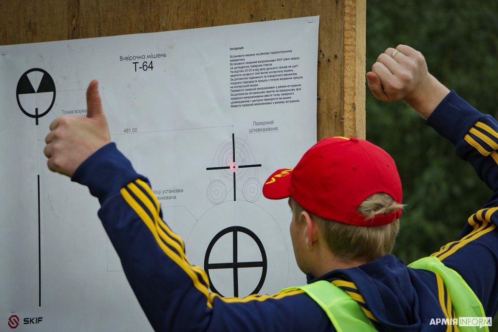 Встановлення системи LASERTAG. Вересень 2020. Фото: АрміяInform