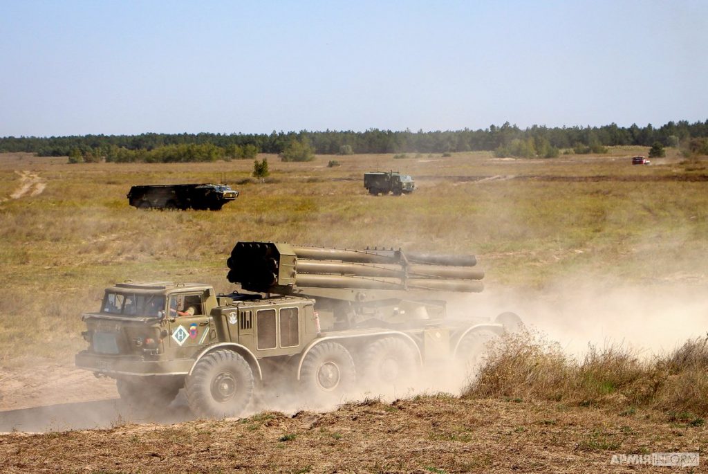 "Ураган" під час навчань ЗСУ. Вересень 2020. Фото: АрміяInform