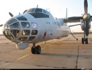 АКДЗ-30: Літак-лабораторія на базі Ан-30 ДСНС України