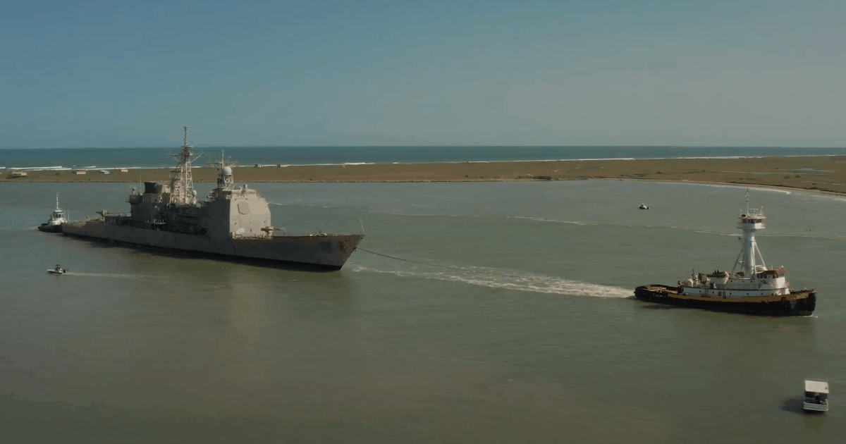 США розберуть крейсер USS Ticonderoga