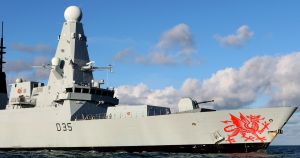 У Чорне море увійде британський есмінець HMS Dragon