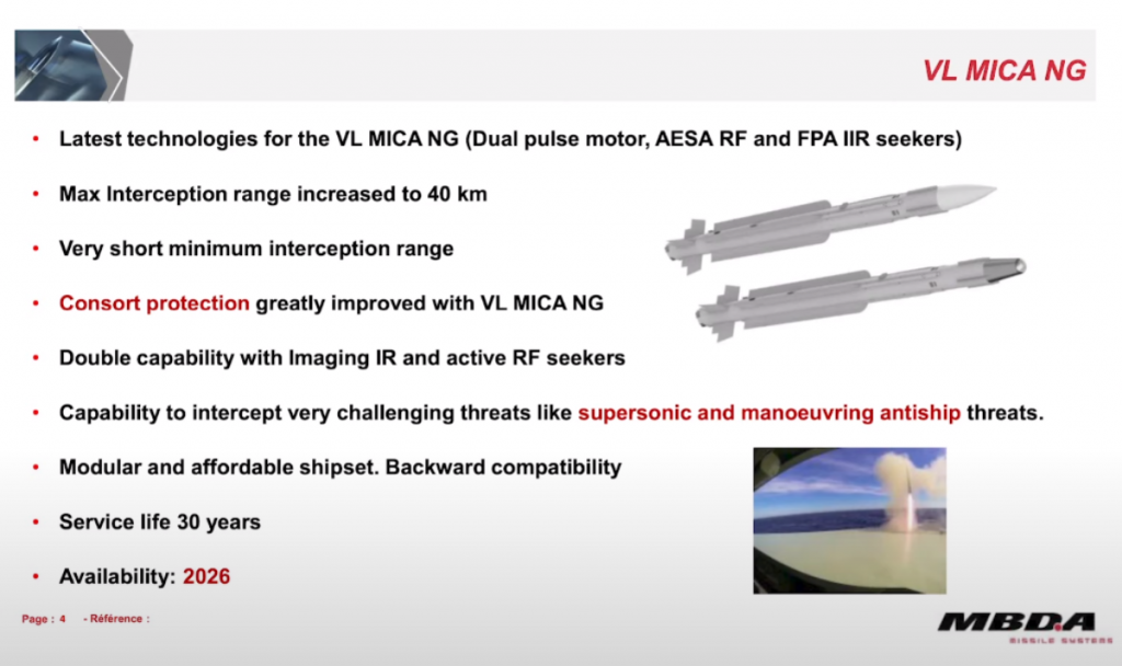 Презентація від компанії MBDA