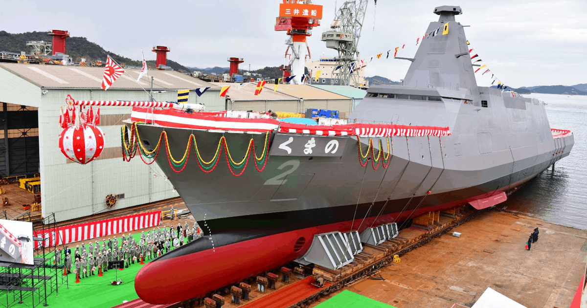 У Японії спущено фрегат Kumano