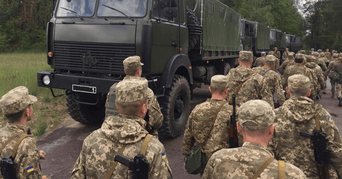 Чотири військові частини будуть передислоковані