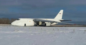 У Росії сталась аварія Ан-124 компанії «Волга-Днепр»