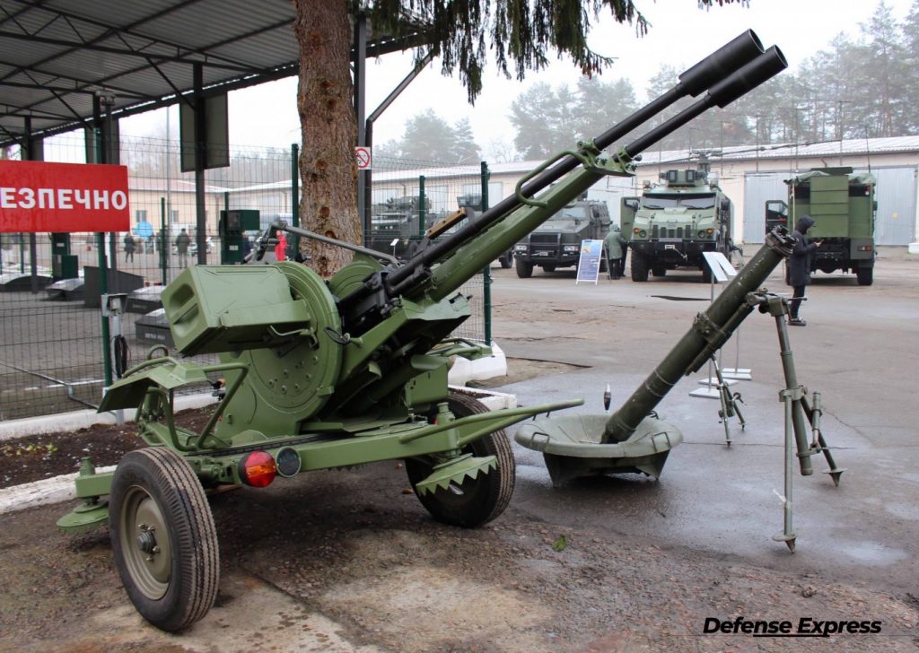 Зенітна установка ЗУ-23-2 та міномети від ТОВ "Конструкторсько-виробниче підприємство "Українська бронетехніка". Грудень 2020. Фото: Defense Express