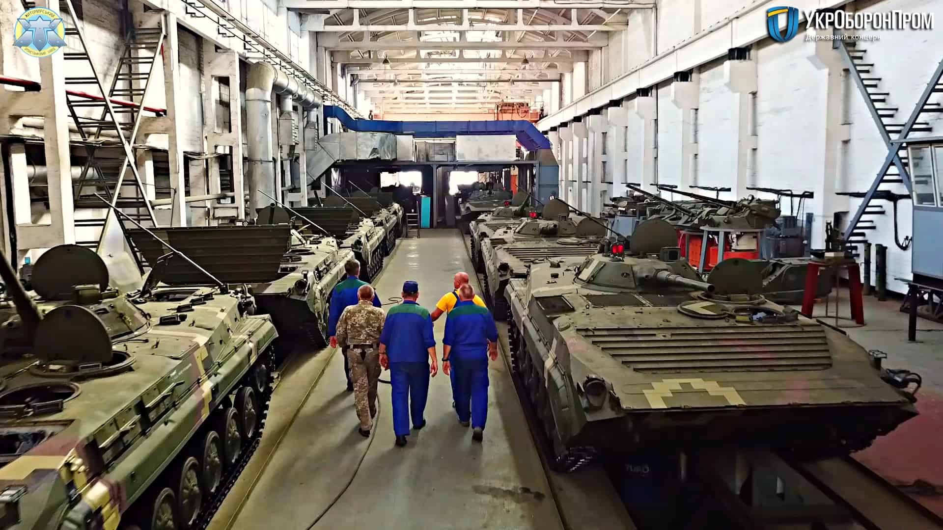 28 підприємств «Укроборонпром» з 137 генерують 98% виручки, – Гусєв