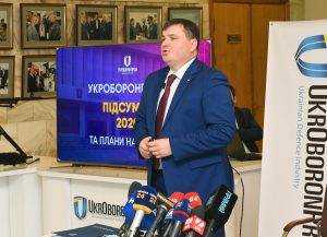 Гусєв підписав наказ про початок розділу «Укроборонпром»