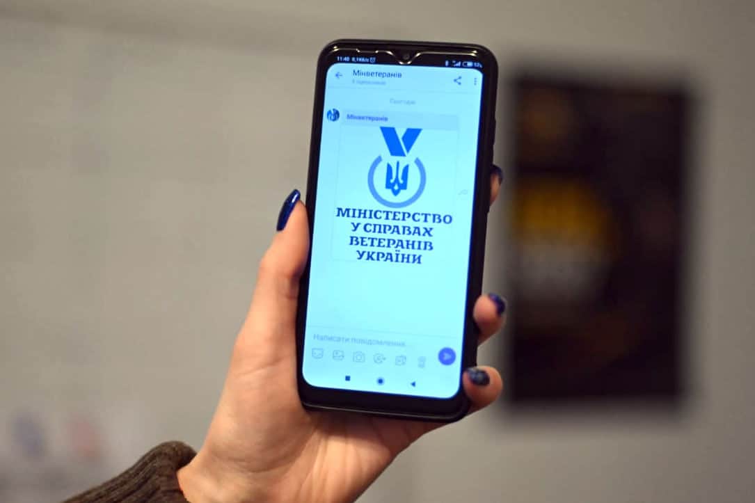 Мінветеранів запустило чат-бот у Viber