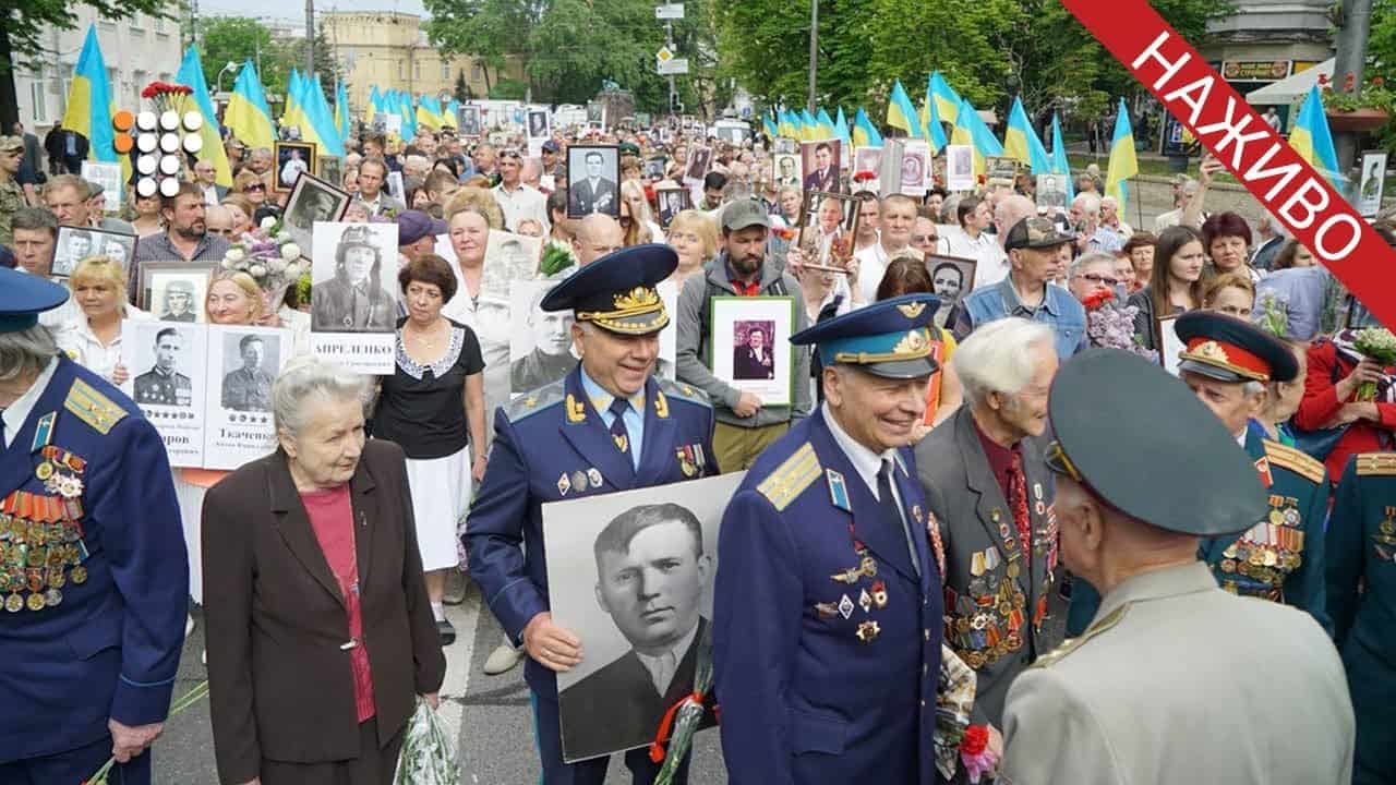 Параду на 9 травня в Києві не буде – Литвин