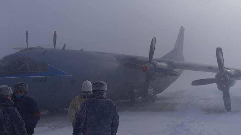 У Росії здійснив невдалу посадку військовий Ан-12