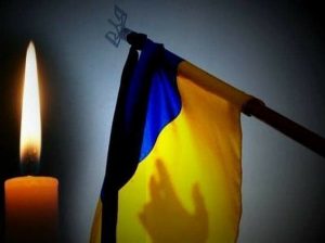 У 58-й бригаді в результаті пожежі загинуло троє військових