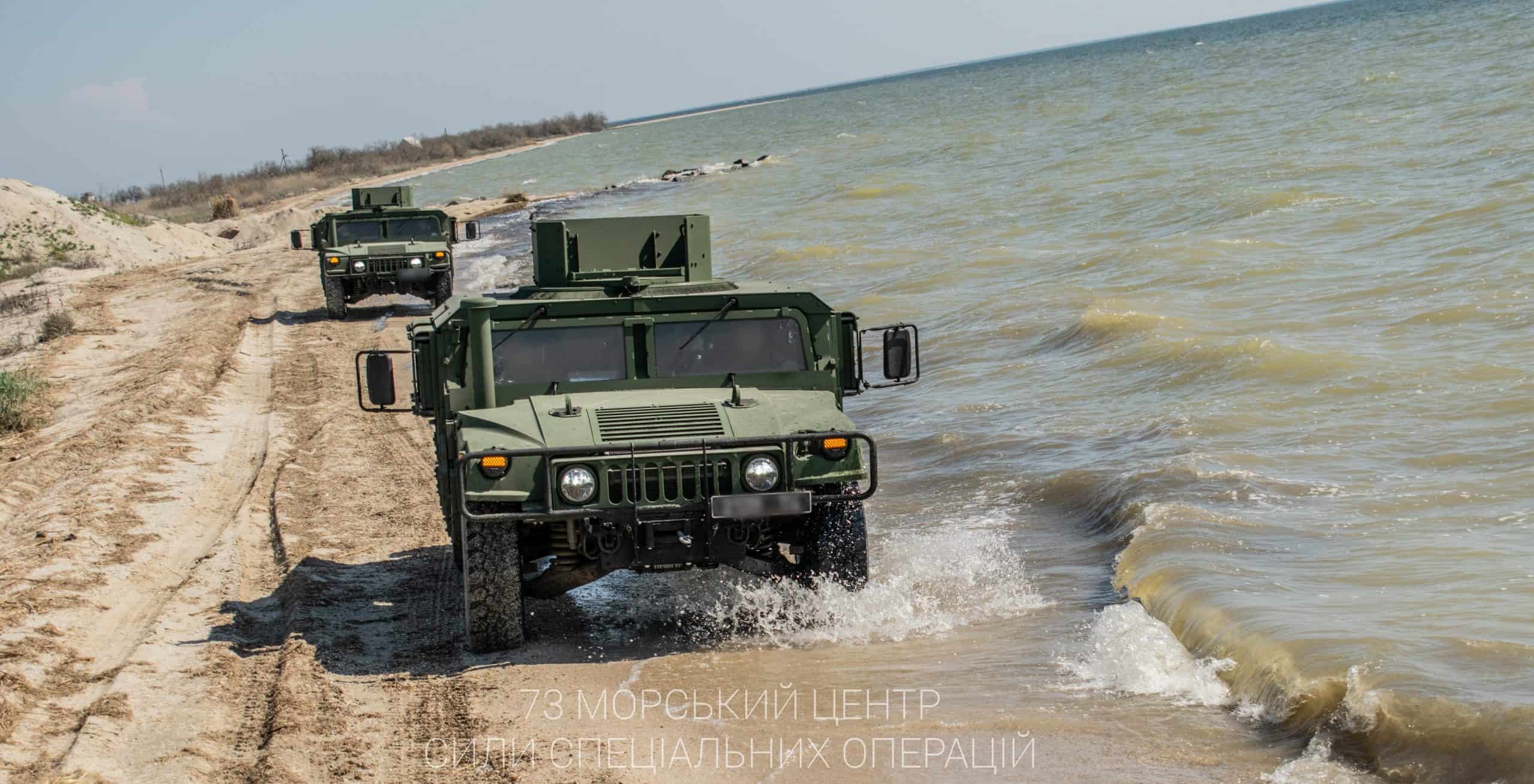 Морський спецназ опановує американську техніку — фото