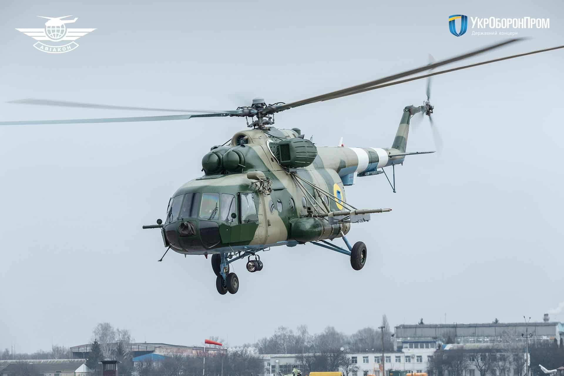 Армійська авіація отримала модернізований Мі-8МТ