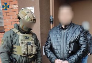 На Дніпропетровщині затримано ватажка бойовиків «ЛНР»