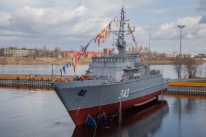 Для ВМФ Росії спустили новий тральщик