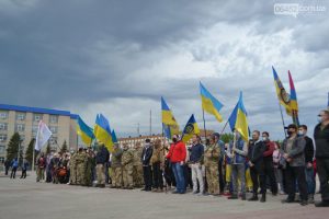 Луганську ОДА пікетували ветерани АТО/ООС