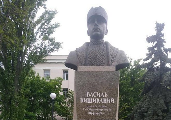 У Києві відкрили пам’ятник Василю Вишиваному