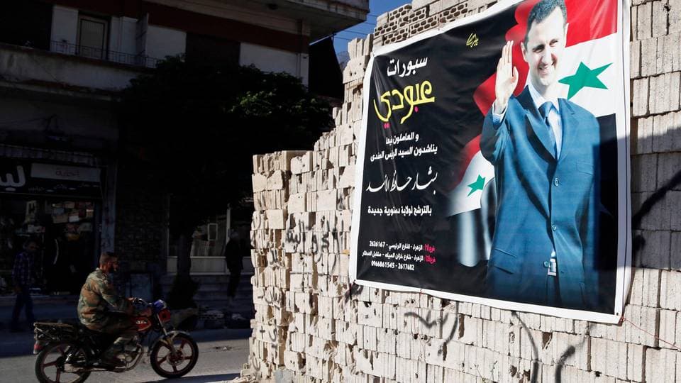 Дайджест подій на Близькому сході. 4 травня 2021 року