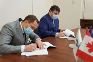 Патронний завод: УОП і “Артем” підписали угоду з канадцями