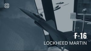 Lockheed Martin з F-16 на «Зброя та безпека». Що це означає?