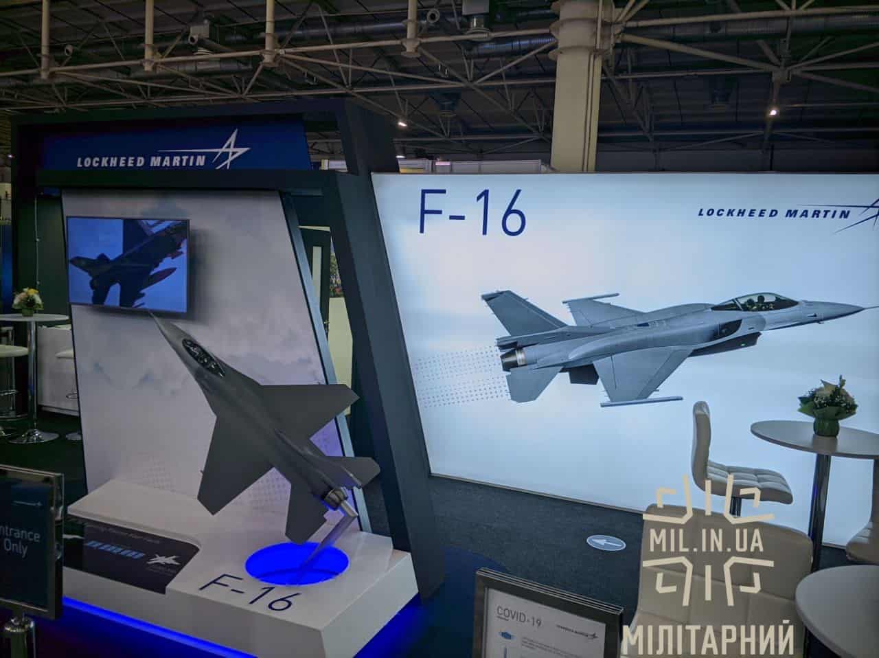 Україні презентують винищувачі F-16