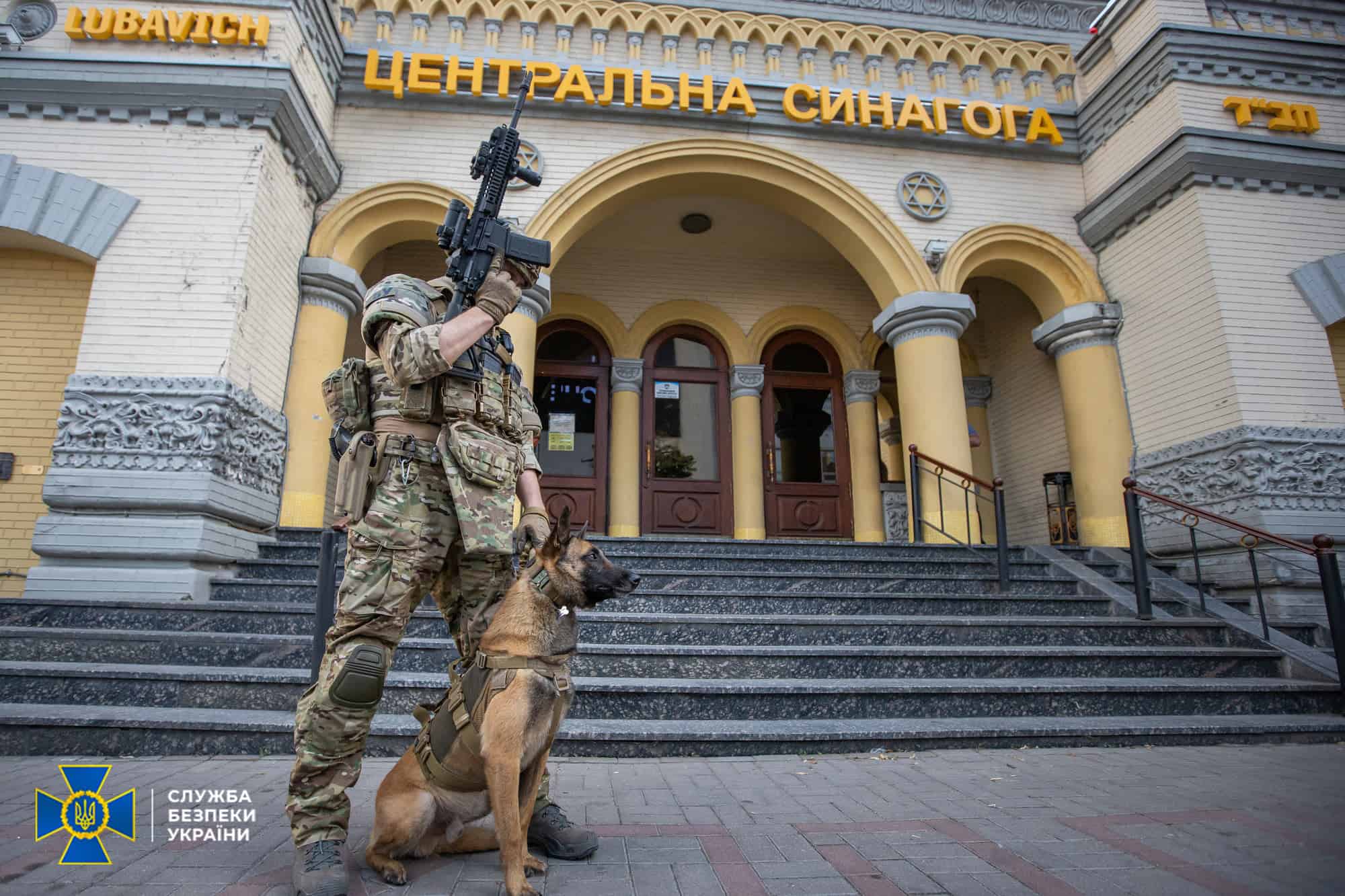 У Києві СБУ провела антитерористичні навчання