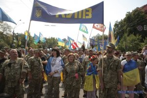 У Києві пройшов Марш захисників України