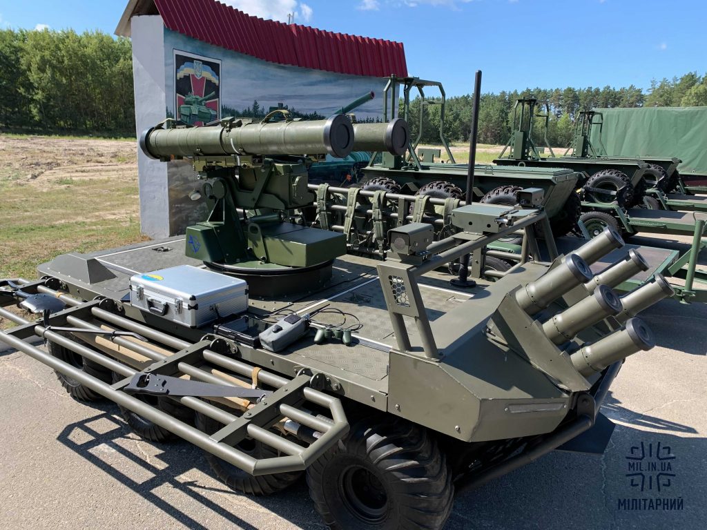 Безпілотна наземна платформа «Миротворець» з ПТРК