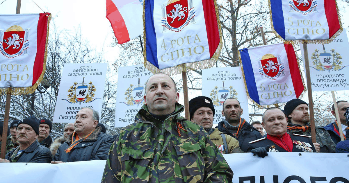 ДПСУ затримала колаборанта з Криму