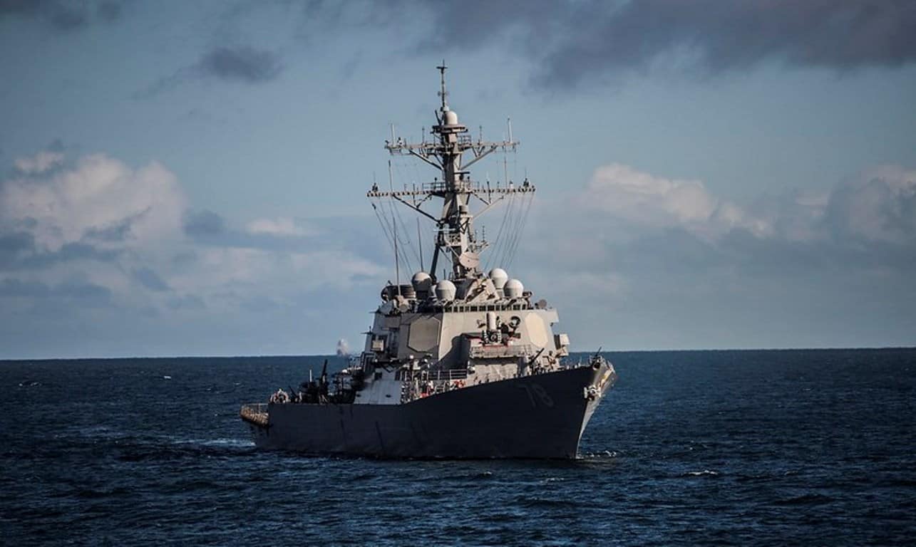 Трамп оголосив про повну блокаду Ормузької протоки — судна, які раніше заплатили Ірану за прохід затримають