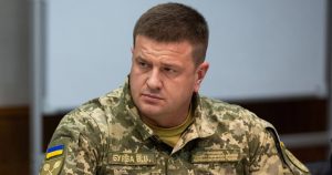 Генерал-полковника Василя Бурбу звільнили з військової служби – Бутусов