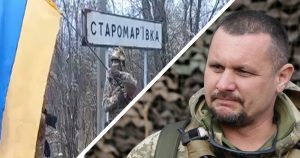 Комбриг 93 бригади пояснив ситуацію довкола Старомар’ївки