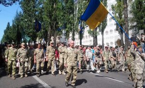 Відбудеться міжнародна онлайн-конференція присвячена психологічній підтримці екскомбатантів АТО/ООС