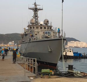 ВМС Південної Кореї отримали тральщик Namhae