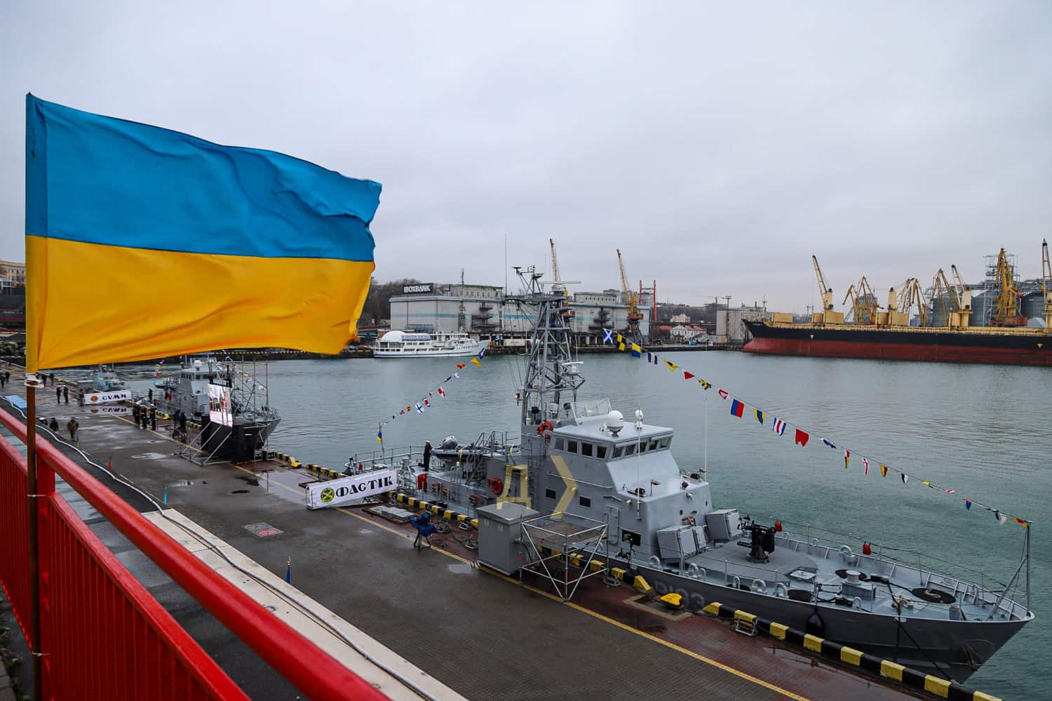 The Ukrainian Navy is to increase the number of its Island-class patrol boats to seven