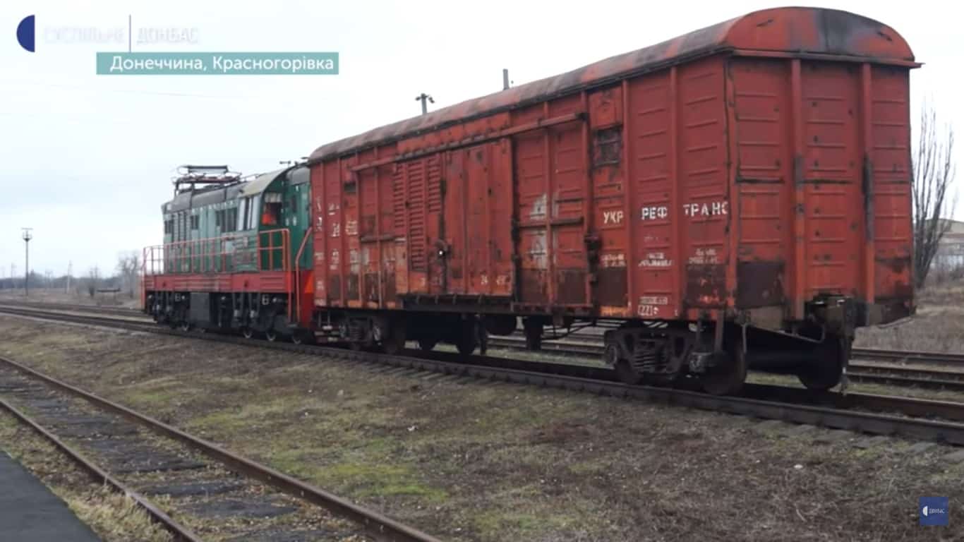 «Укрзалізниця» відновила залізницю до прифронтової Красногорівки