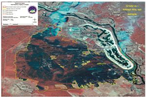 A satellite system for detecting forest fires has started operating in Ukraine