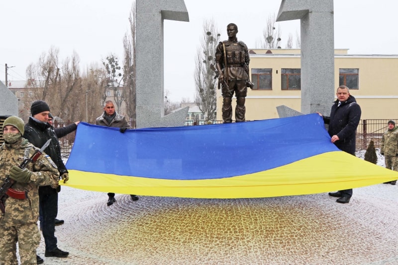 У Новомосковську відкрили меморіал загиблим воїнам АТО/ООС