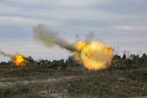 A New Armed Forces of Ukraine Self-propelled artillery School was established