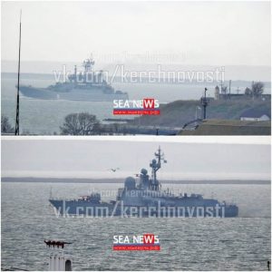 A number of Russian naval vessels entered the Sea of Azov