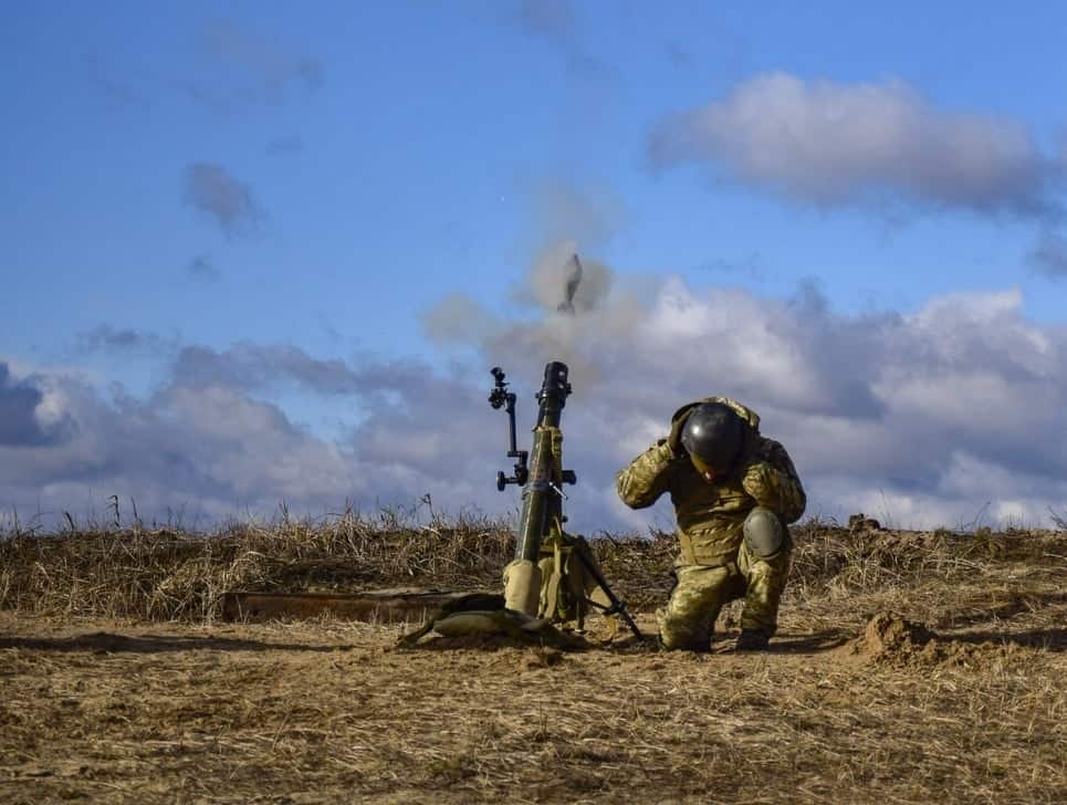 Kharkiv border guards seized mortars